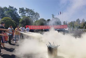 陽明湖動態(tài)║陽明湖公司召開安全生產(chǎn)管理學(xué)習(xí)教育會